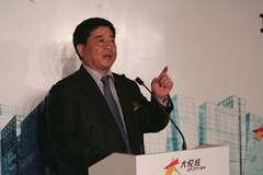 南宫NG·娱乐(中国集团)官方网站