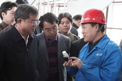 南宫NG·娱乐(中国集团)官方网站