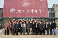 南宫NG·娱乐(中国集团)官方网站