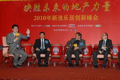 南宫NG·娱乐(中国集团)官方网站