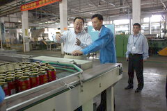 南宫NG·娱乐(中国集团)官方网站