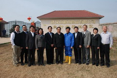 南宫NG·娱乐(中国集团)官方网站