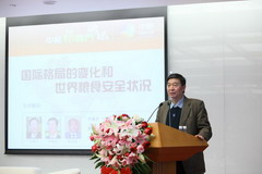 南宫NG·娱乐(中国集团)官方网站