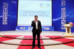 南宫NG·娱乐(中国集团)官方网站