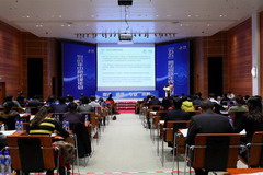 南宫NG·娱乐(中国集团)官方网站