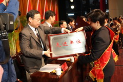 南宫NG·娱乐(中国集团)官方网站