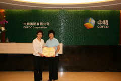 南宫NG·娱乐(中国集团)官方网站