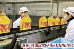 南宫NG·娱乐(中国集团)官方网站