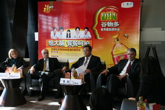 南宫NG·娱乐(中国集团)官方网站