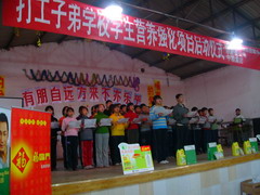 南宫NG·娱乐(中国集团)官方网站