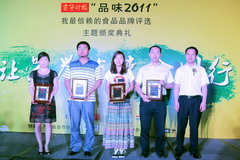 南宫NG·娱乐(中国集团)官方网站