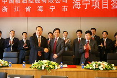 南宫NG·娱乐(中国集团)官方网站