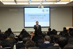 南宫NG·娱乐(中国集团)官方网站