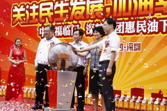 南宫NG·娱乐(中国集团)官方网站