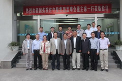 南宫NG·娱乐(中国集团)官方网站