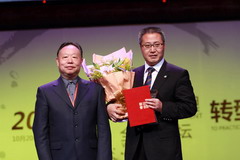 南宫NG·娱乐(中国集团)官方网站