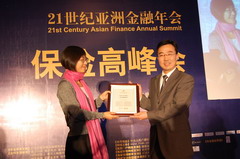 南宫NG·娱乐(中国集团)官方网站