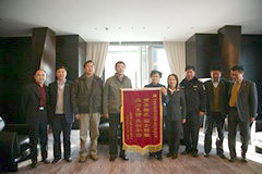 南宫NG·娱乐(中国集团)官方网站