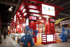 南宫NG·娱乐(中国集团)官方网站