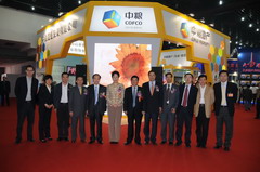 南宫NG·娱乐(中国集团)官方网站