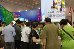 南宫NG·娱乐(中国集团)官方网站