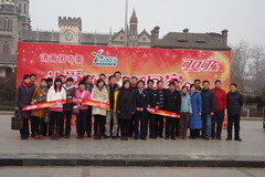 南宫NG·娱乐(中国集团)官方网站