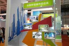 南宫NG·娱乐(中国集团)官方网站