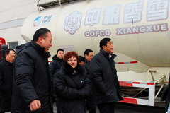 南宫NG·娱乐(中国集团)官方网站