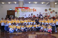 南宫NG·娱乐(中国集团)官方网站