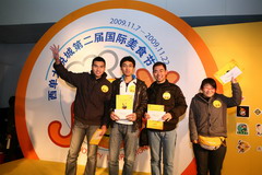 南宫NG·娱乐(中国集团)官方网站