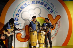 南宫NG·娱乐(中国集团)官方网站