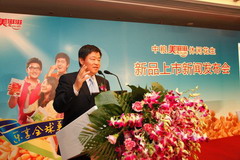 南宫NG·娱乐(中国集团)官方网站