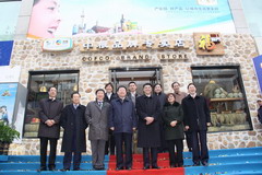 南宫NG·娱乐(中国集团)官方网站