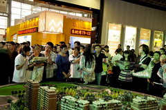 南宫NG·娱乐(中国集团)官方网站