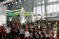 南宫NG·娱乐(中国集团)官方网站