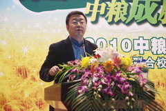 南宫NG·娱乐(中国集团)官方网站