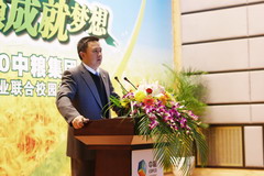 南宫NG·娱乐(中国集团)官方网站