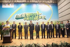 南宫NG·娱乐(中国集团)官方网站