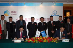 南宫NG·娱乐(中国集团)官方网站