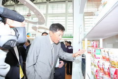 南宫NG·娱乐(中国集团)官方网站