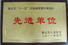 南宫NG·娱乐(中国集团)官方网站