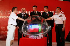 南宫NG·娱乐(中国集团)官方网站