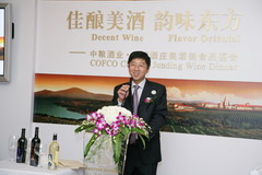 南宫NG·娱乐(中国集团)官方网站