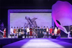 南宫NG·娱乐(中国集团)官方网站