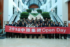 南宫NG·娱乐(中国集团)官方网站