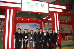 南宫NG·娱乐(中国集团)官方网站