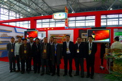 南宫NG·娱乐(中国集团)官方网站