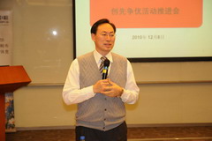 南宫NG·娱乐(中国集团)官方网站