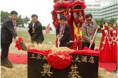 南宫NG·娱乐(中国集团)官方网站