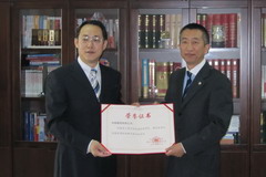 南宫NG·娱乐(中国集团)官方网站